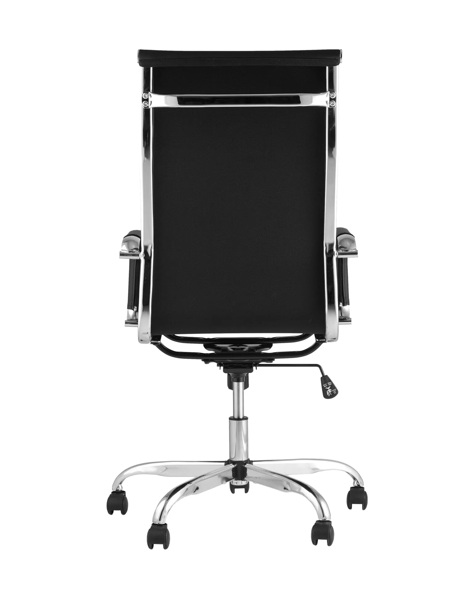 Кресло руководителя TopChairs City черное