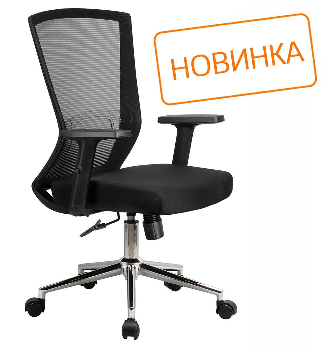 Кресло Fix RCH 871E-3D-M3 Черный