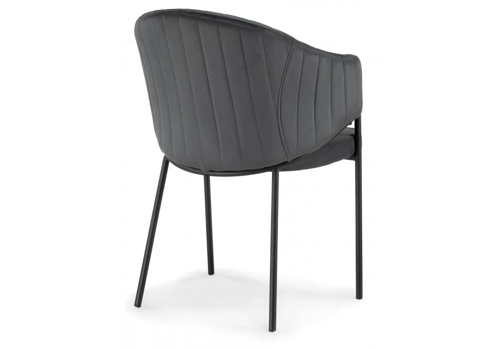 Стул на металлокаркасе Kortni dark grey / black 15703