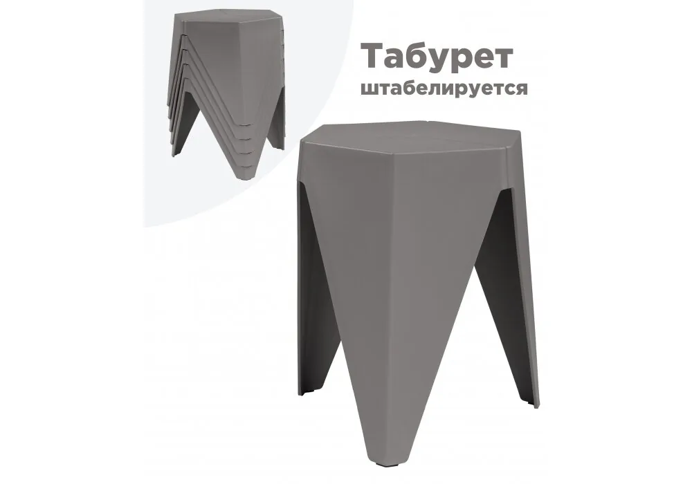 Табурет Korner gray.