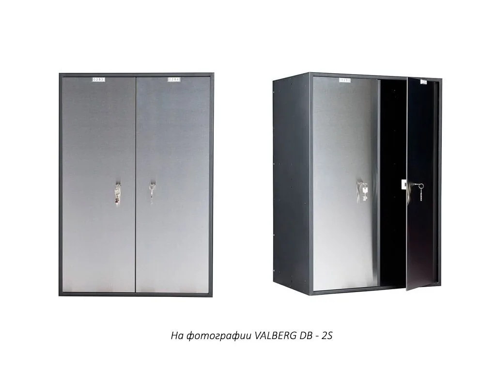 Блок депозитных ячеек VALBERG DB-2  637*440*920h