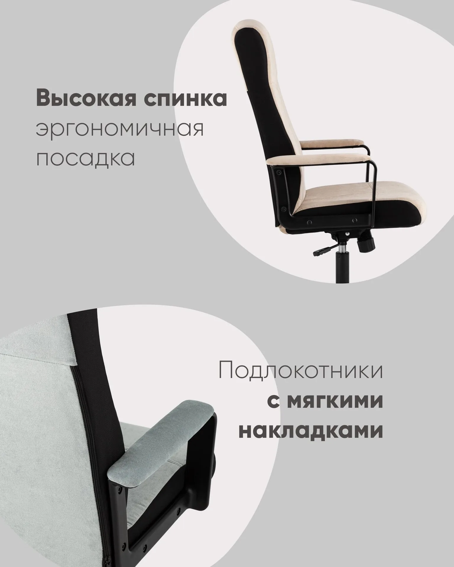 Кресло руководителя TopChairs ST-DOMINGO серо-голубой