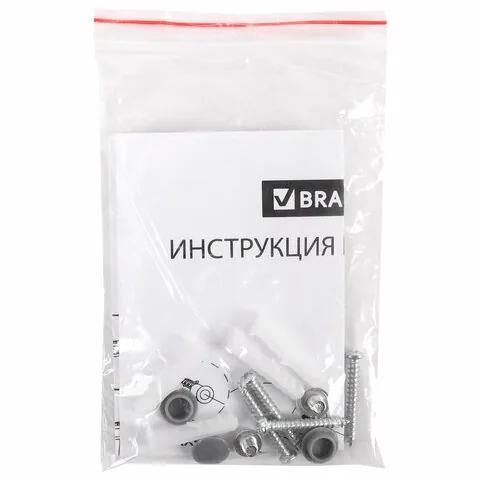 Доска магнитно-маркерная 60х90 см, алюминиевая рамка, BRAUBERG "Extra", 237554