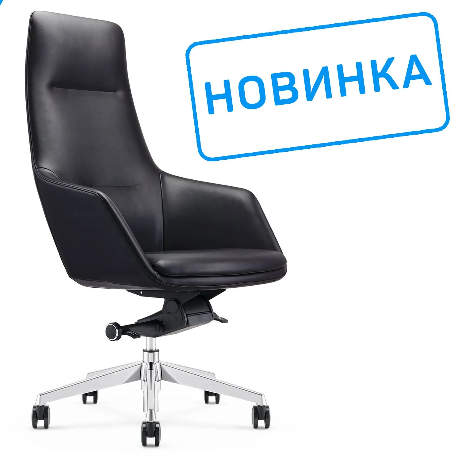 Кресло Соул A1908 Черный