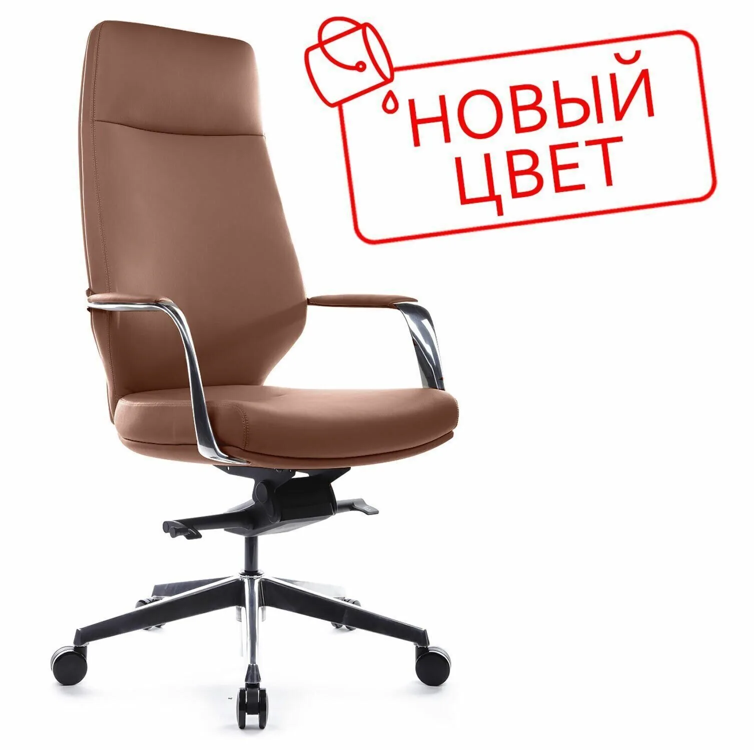 Кресло Алонзо A1711 Светло-коричневый