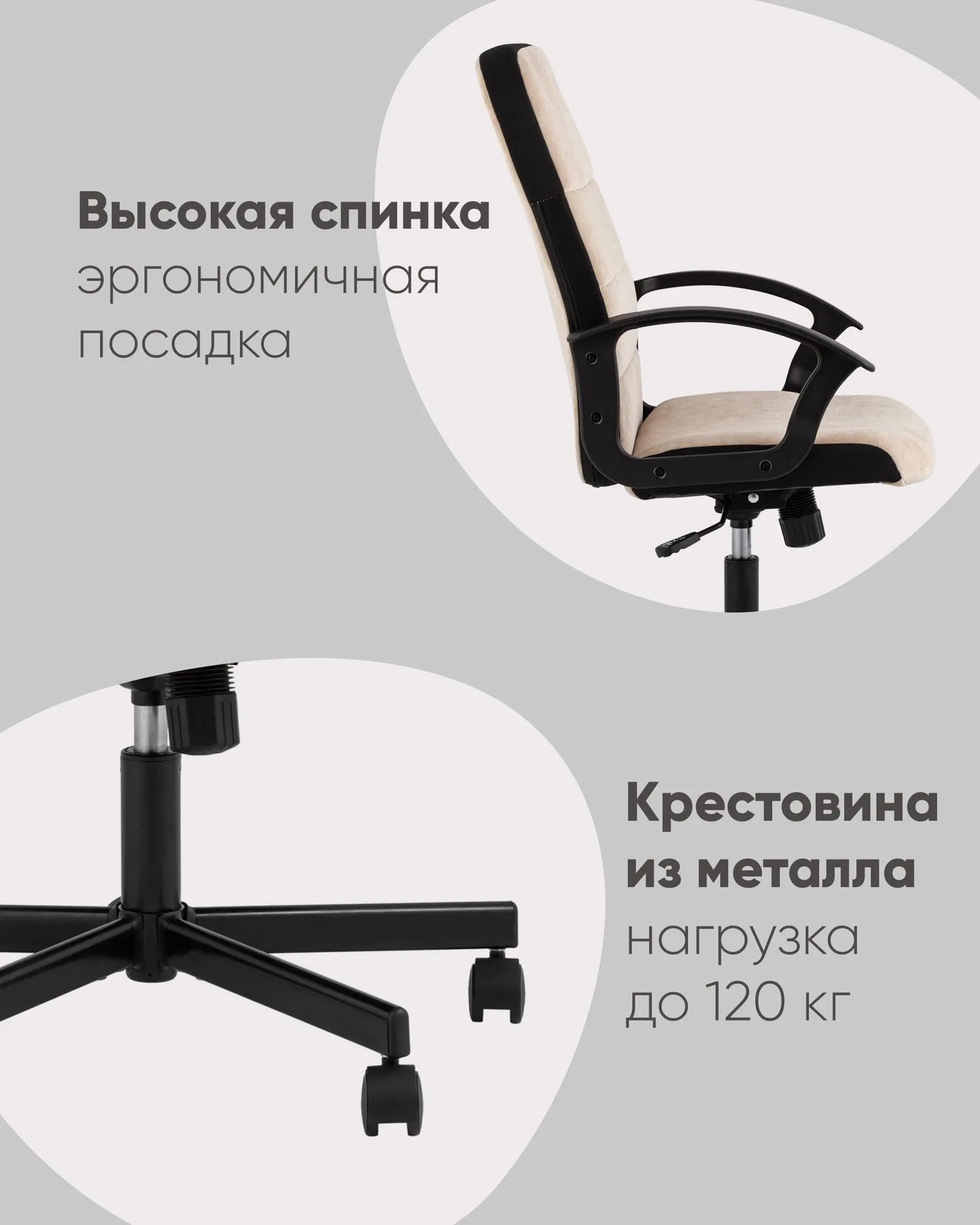 Компьютерное кресло TopChairs ST-TRACER темно-синий.
