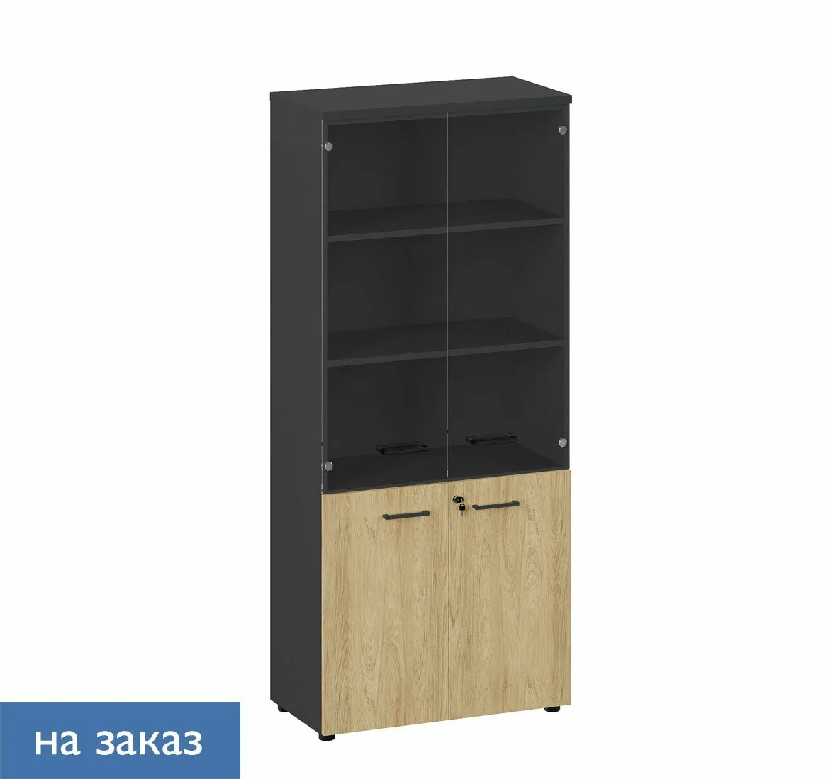 FLEX Шкаф высокий комби стекло ГИКОРИ/ГРАФИТ