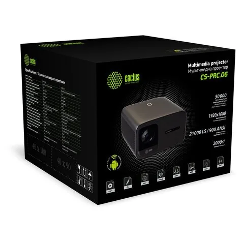 Проектор CACTUS CS-PRC.06B.WUXGA-A, LCD, 1920x1080, 16:9, 4:3, 900 лм, 2000:1, 3 кг