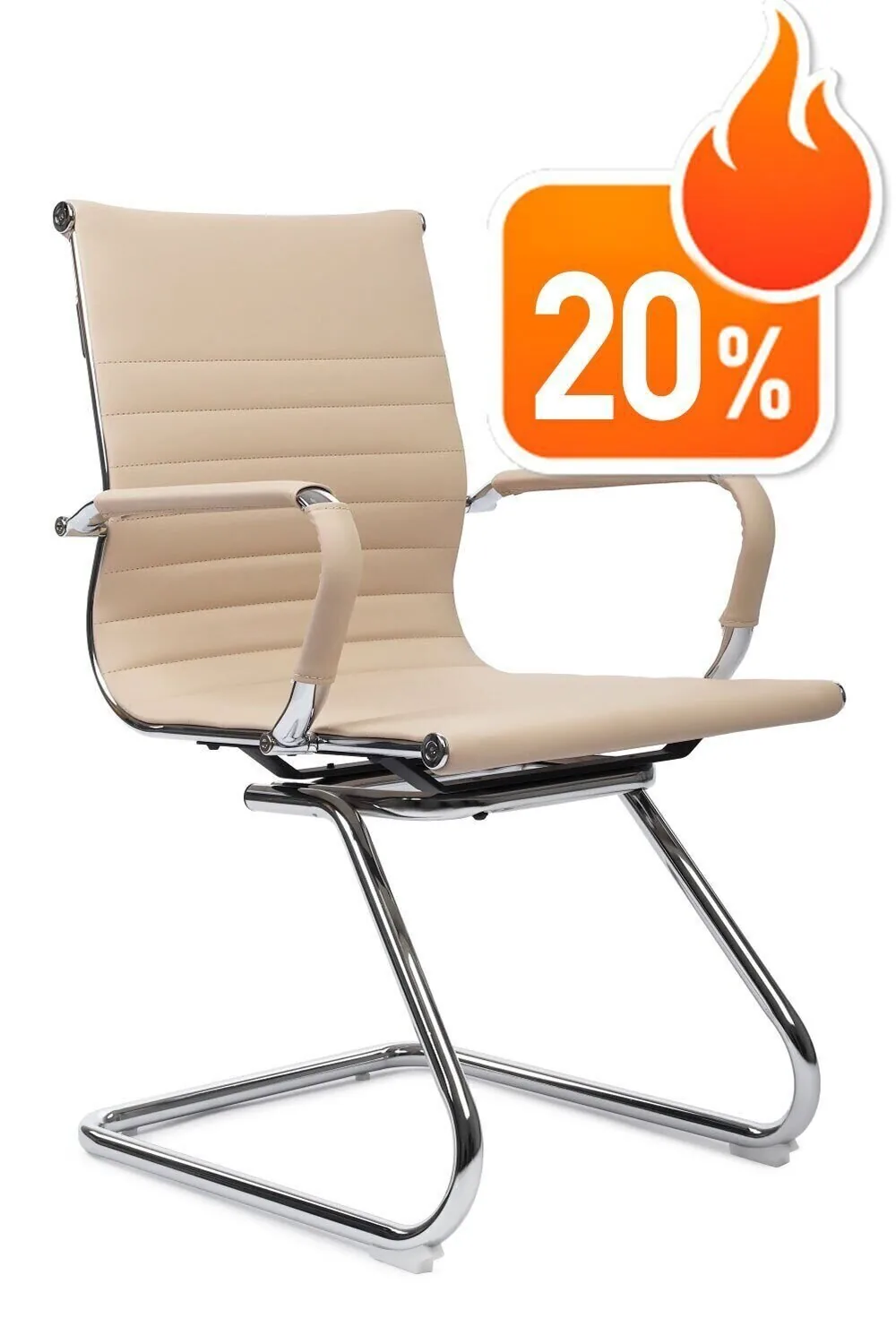 Кресло Хьюго RCH 6002-3EC Бежевый