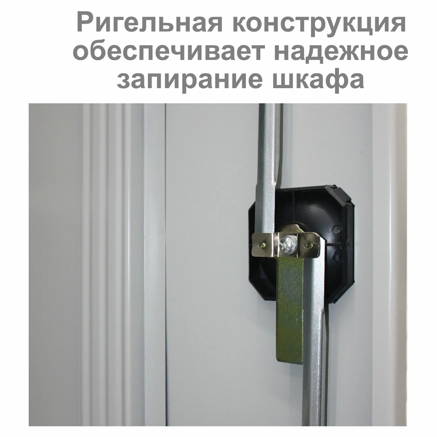 Шкаф металлический офисный BRABIX "MK 18/91/37", 1830х915х370 мм, 45 кг, 4 полки, разборный, 291135, S204BR180102