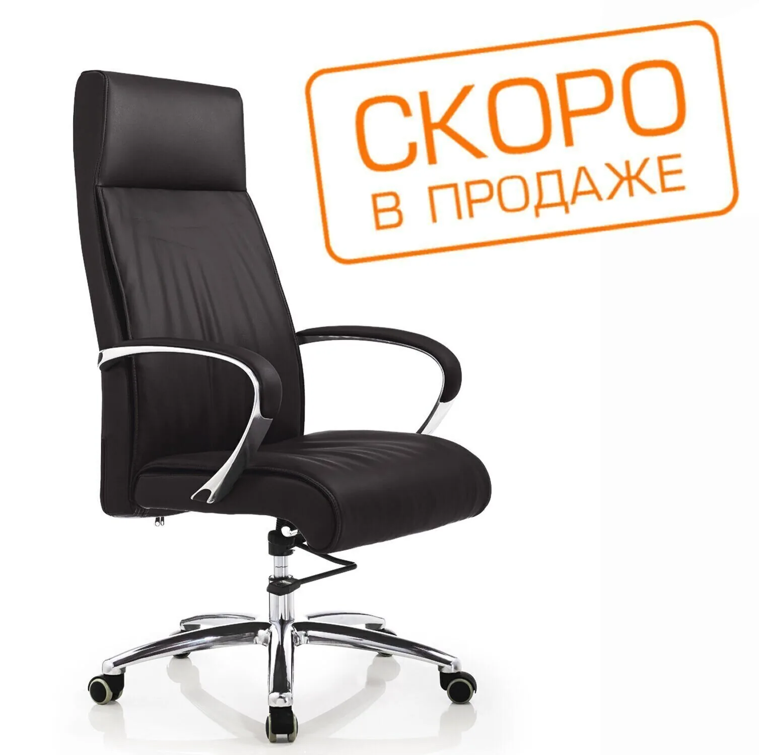Кресло Гастон 9164 Темно-коричневый
