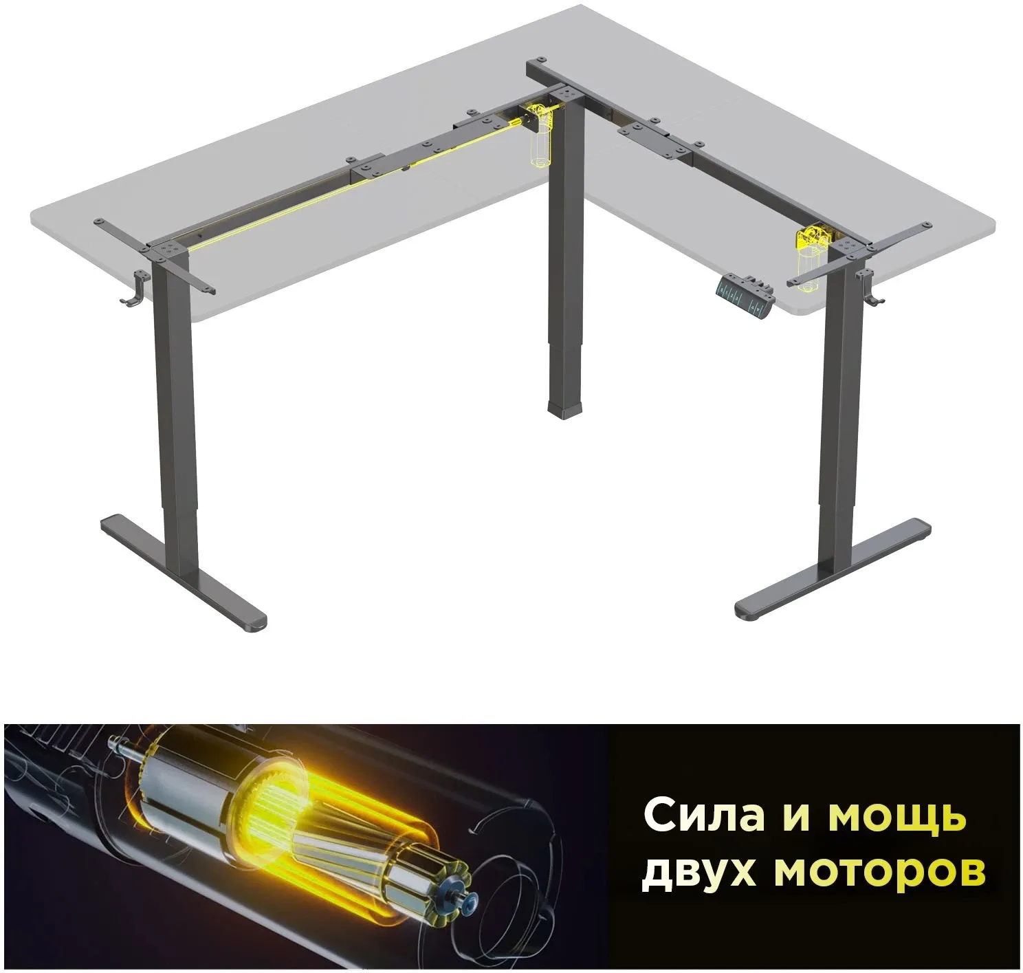Стол для компьютера Cactus CS-EDXL-BBK столешница МДФ черный каркас черный 160x140x72см