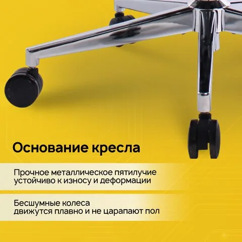 Кресло BRABIX PREMIUM "Evolution ER-700", подножка, слайдер, синхромеханизм, сетка, серое, 532948
